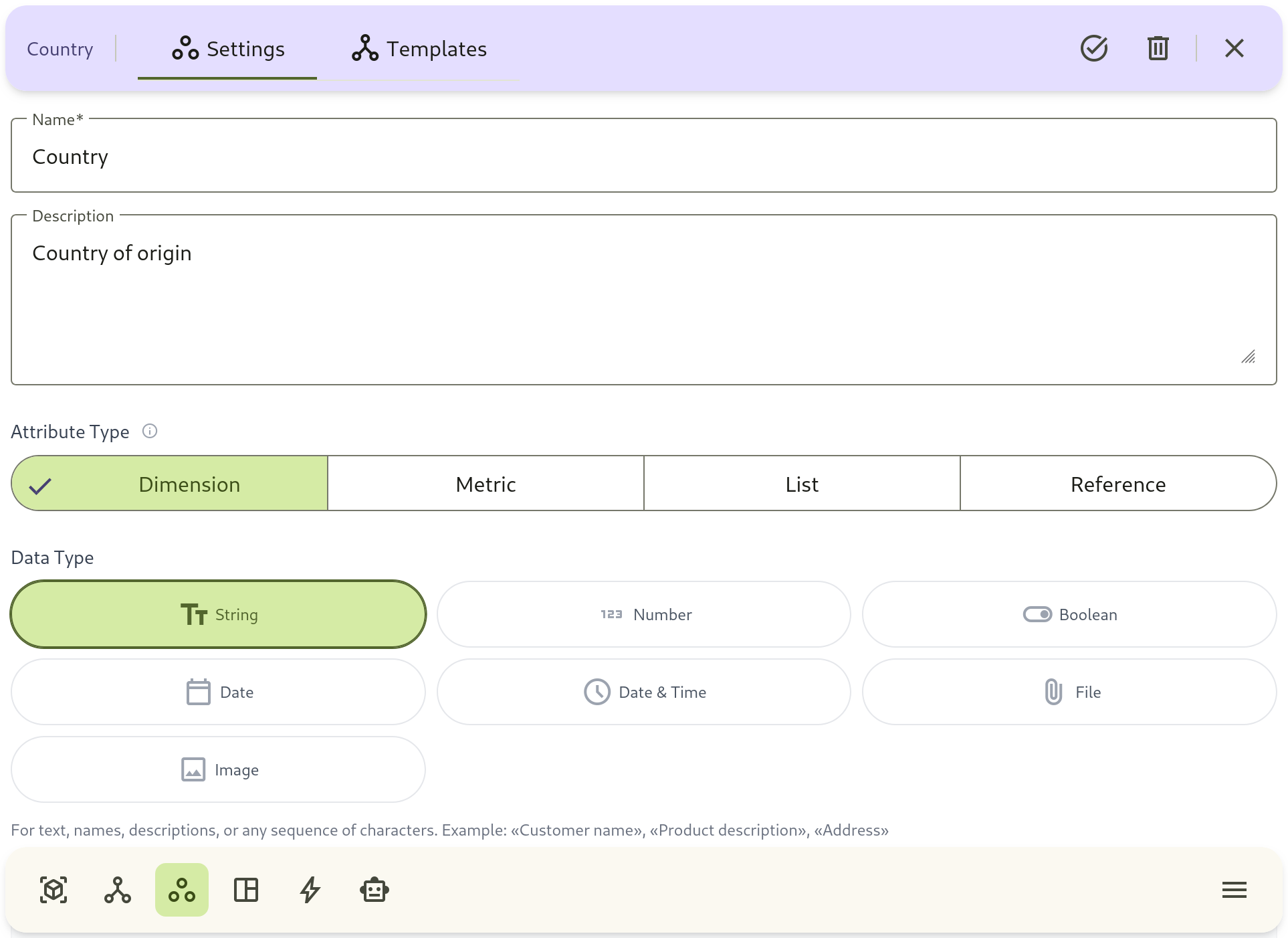 show attribute type and data type selection on one screen.